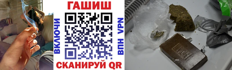 Магазины продажи наркотиков Макушино АМФЕТАМИН  OMG ссылки  Псилоцибиновые грибы  Cocaine  Мефедрон 