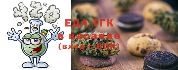 MESCALINE Приозерск