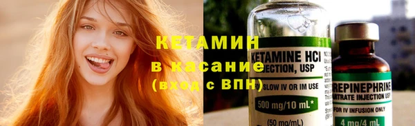 бутират Алексин