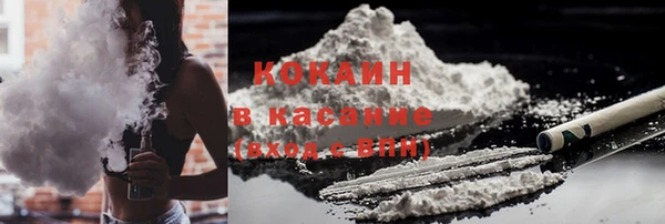 дистиллят марихуана Алзамай