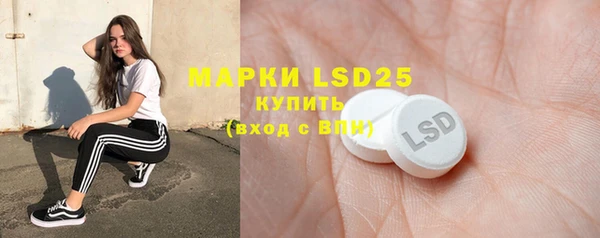 дистиллят марихуана Алзамай