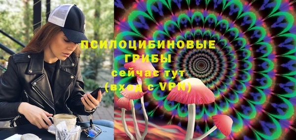 дистиллят марихуана Алзамай
