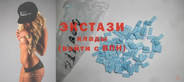 прущие крисы Алексеевка