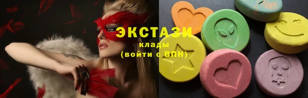 а пвп мука Грязи