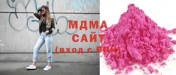 бутират Алексин